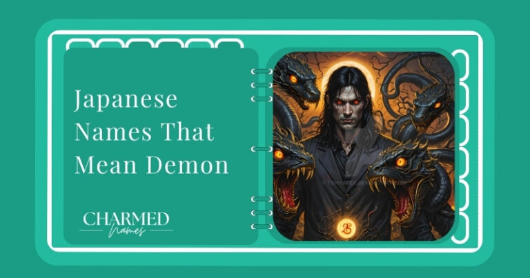 Japanese-Names-That-Mean-Demon