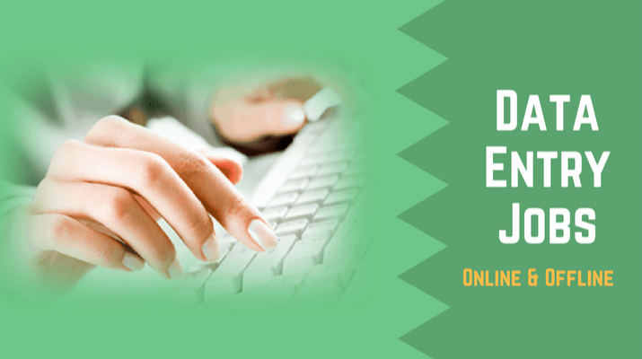 data entry jobs